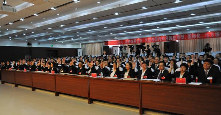 http://xctzb.hhhxy.cn/__local/F/3D/5F/0F99D17C796DD18FCF00DE85EB1_52617007_5CD66.jpg